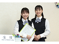 医療ビジネス学科