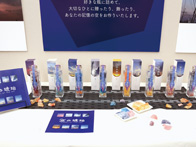 通信課程・総合デザイン科