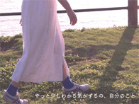 ビジュアルデザイン科