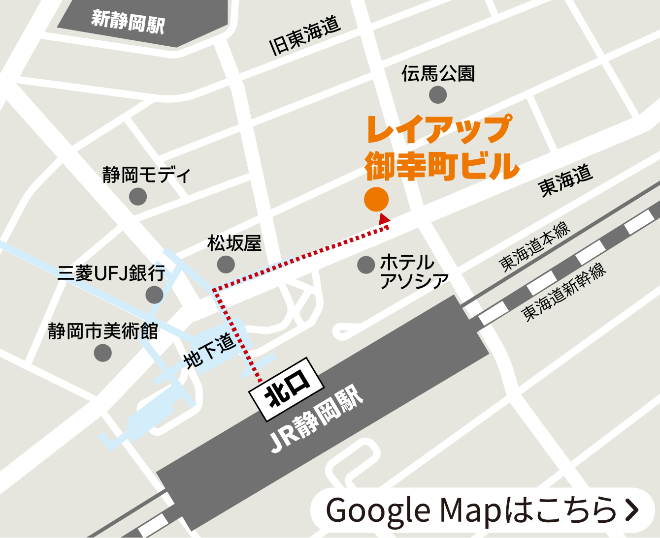 静岡会場の地図