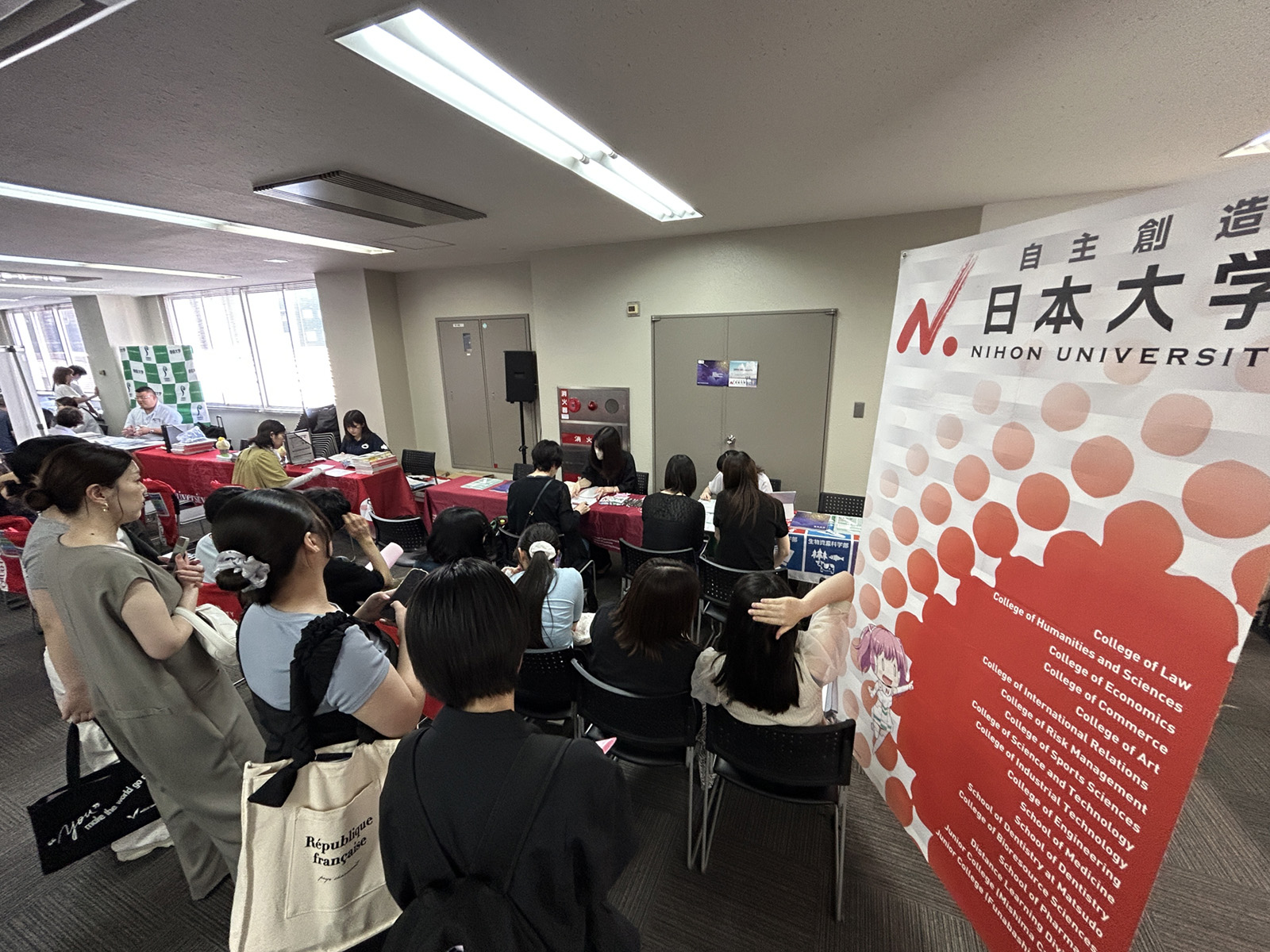 日本大学相談会の写真