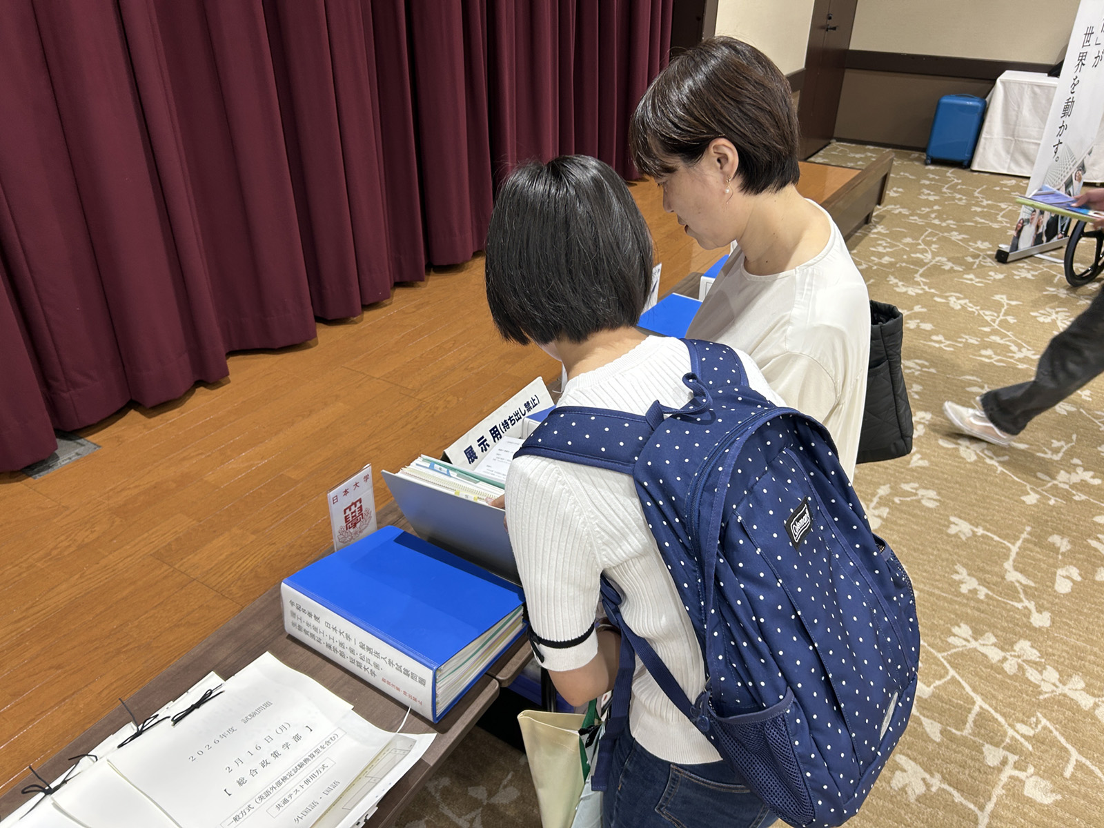 過去問コーナーの写真