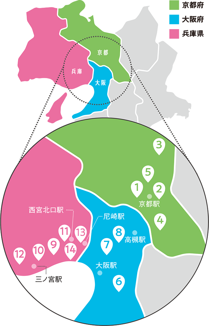 大学紹介MAP 地図