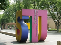 東京外国語大学