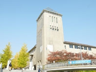 首都大学東京