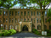 学習院大学