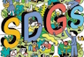 大学×SDGs 2025　私たちの学びを社会の課題から探そう！
